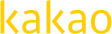 카카오